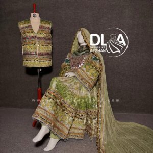 Afghan Wedding Couple Set