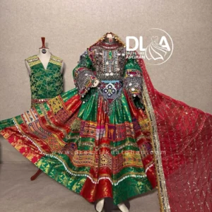 Afghan Bridal Handmade