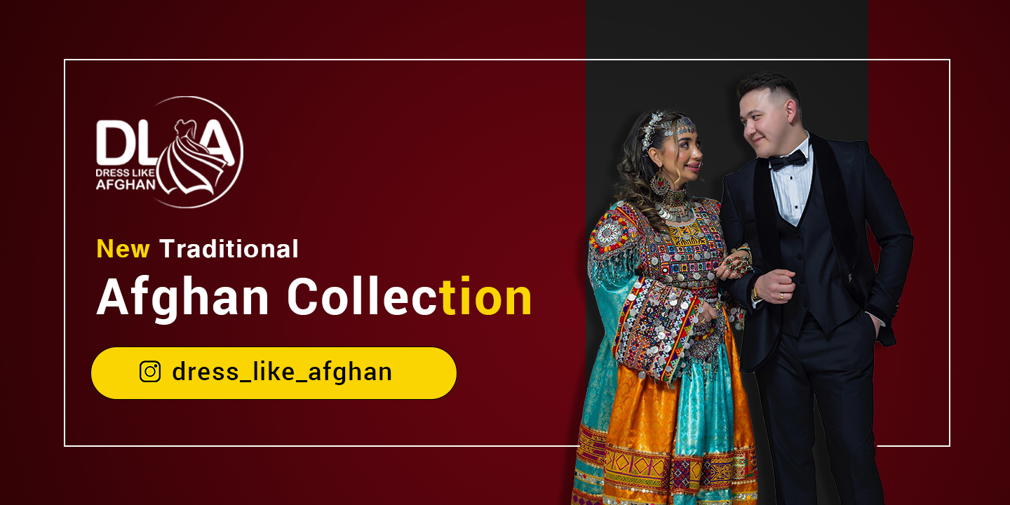 Afghan wedding dresses reflecting authentic Afghan heritage