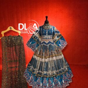 New Heritage Afghan set