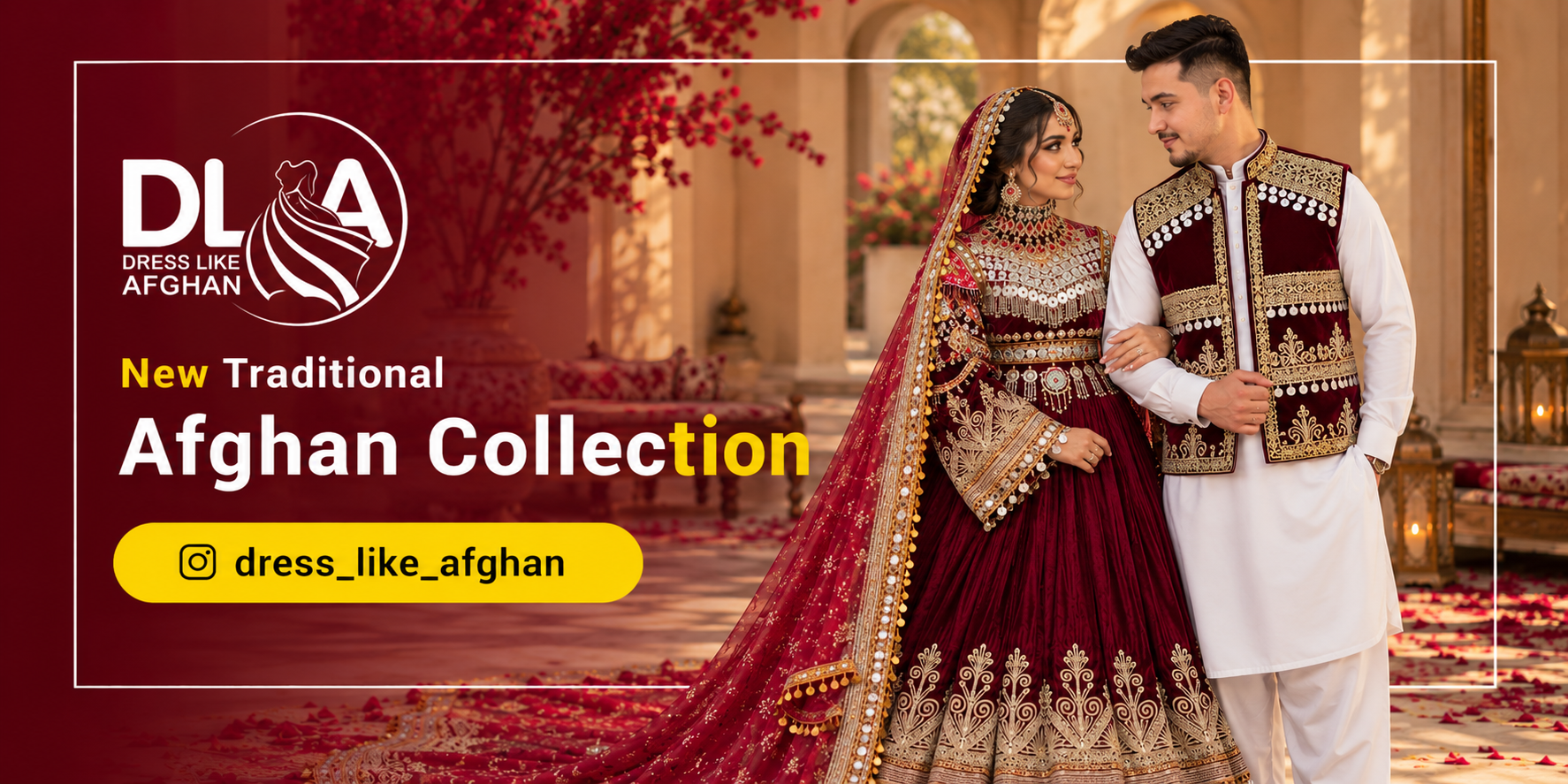 Maroon Afghan Collection Courtyard Elegance